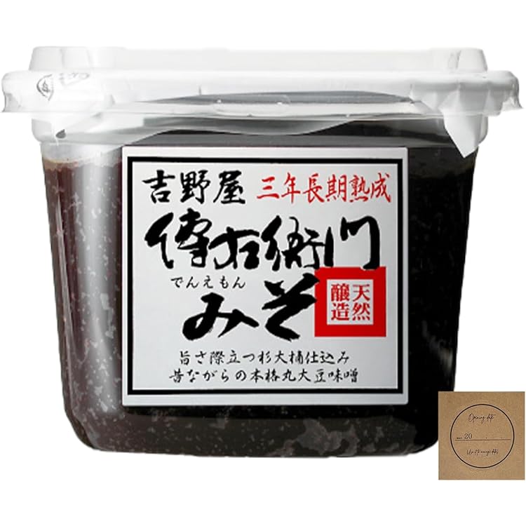 Amazon.co.jp: イチビキ 愛知県産大豆100％の豆みそ 400g : 食品